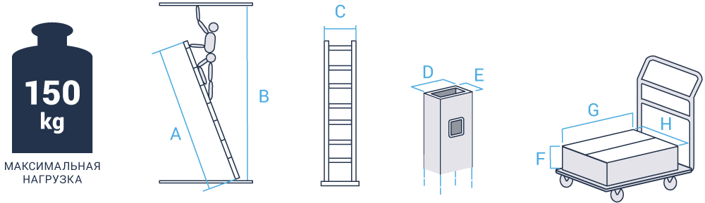 Схема: Лестница алюминиевая односекционная профессиональная NV&nbsp;521