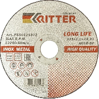 125x1.0x22,2 мм Диск отрезной по металлу и нерж. стали LongLife HQ Ritter PS50125102