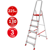 Стремянка профессиональная алюминиевая 6 ступеней 80/130 мм NV3112 Новая высота 3112106