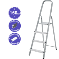 Стремянка алюминий-сталь 4 ступени NV1130 Новая высота 1130104
