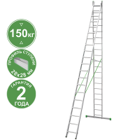 Лестница алюминиевая двухсекционная 2x20 ступеней NV2220 Новая высота 2220220