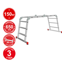 Лестница-трансформер профессиональная 4x3 развальцованных ступеней 80 мм ширина 650 мм NV3325 Новая высота 3325403