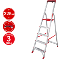 Стремянка профессиональная алюминиевая 5 ступеней органайзер NV3115 Новая высота 3115105