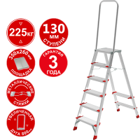 Стремянка профессиональная алюминиевая 6 ступеней 130мм площадка 350х260мм дуга безопасности 800мм Новая высота 3139106