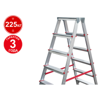 Стремянка профессиональная алюминиевая 2x7 ступеней двухсторонняя NV312 Новая высота 3120207