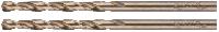 3,8x43/75 мм Набор сверл по металлу HSS-Co 5% (2шт.) (блистер) Cutop Profi 48-370