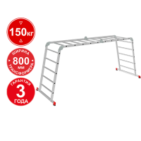 Лестница-трансформер профессиональная 4х5 ступеней ширина 800 мм NV3323 Новая высота 3323405