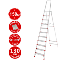Стремянка профессиональная алюминиевая 11 ступеней площадка 350х260 мм NV3137 Новая высота 3137111