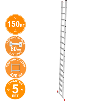 Лестница индустриальная алюминиевая односекционная 16 развальцованных ступеней 80 мм NV5214 Новая высота 5214116