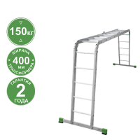 Лестница-трансформер 4х5 ступени ширина 400 мм NV2322 Новая высота 2322405
