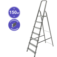 Стремянка стальная  7 ступеней NV 1150 Новая высота 1150107