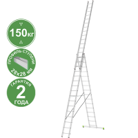 Лестница алюминиевая трехсекционная 3x16 ступеней NV223 Новая высота 2230316