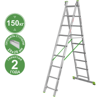 Лестница алюминиевая двухсекционная 2x9 ступеней NV2220 Новая высота 2220209