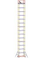 Вышка тура ВСР-4 стальная 1+14 высота до помоста 17.6 м площадка 1.2x2.0 м