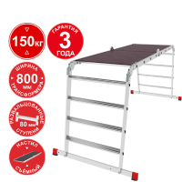 Лестница-трансформер профессиональная 4x4 развальцованных ступеней с помостом ширина 800 мм NV3336 Новая высота 3336404