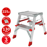 Стремянка профессиональная алюминиевая двухсторонняя 2x2 ступени 130 мм площадка 260 мм NV3127 Новая высота 3127202