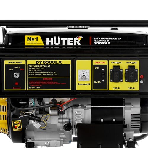Электрогенератор DY6500LX-электростартер Huter