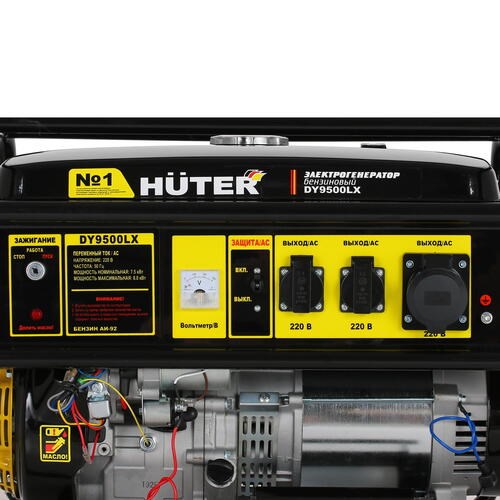 Электрогенератор DY9500LX Huter