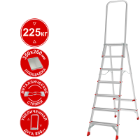 Стремянка профессиональная алюминиевая 7 ступеней площадка 350х260 мм дуга безопасности 800 мм NV3136 Новая высота 3136107