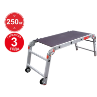 Рабочие подмости профессиональные 2x4x2 ступеней NV3340 Новая высота 3340242