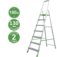 Стремянка алюминиевая 7 ступеней 130 мм NV 2117 Новая высота  2117107