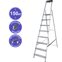 Стремянка стальная 8 ступеней c органайзером NV1155 Новая высота 1155108