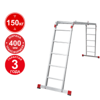 Лестница-трансформер профессиональная 4х5 ступеней ширина 400 мм NV3320 Новая высота 3320405