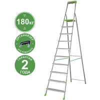 Стремянка алюминиевая 10 ступеней с органайзером NV2115 Новая высота 2115110