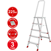 Стремянка профессиональная алюминиевая 5 ступеней с большой площадкой NV3130 Новая высота 3130105