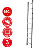 Лестница профессиональная алюминиевая односекционная 9 ступеней NV321 Новая высота 3210109