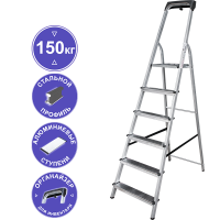 Стремянка алюминий-сталь 6 ступеней органайзер NV1135 Новая высота 1135106