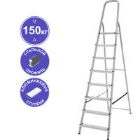 Стремянка алюминий-сталь 8 ступеней NV1130 Новая высота 1130108