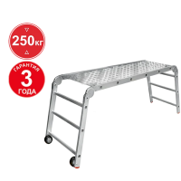 Рабочие подмости профессиональные 3х6х3 ступени с алюминиевым помостом NV3341 Новая высота 3341363