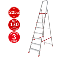 Стремянка профессиональная алюминиевая 8 ступеней 80/130 мм NV3112 Новая высота 3112108