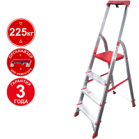 Стремянка профессиональная алюминиевая 4 ступени органайзер NV3115 Новая высота 3115104
