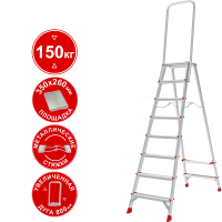 Стремянка профессиональная алюминиевая 8 ступеней площадка 350х260 мм дуга безопасности 800 мм NV3136 Новая высота 3136108