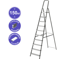 Стремянка алюминий-сталь 10 ступеней NV1130 Новая высота 1130110