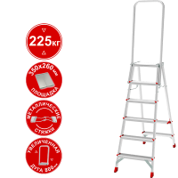 Стремянка профессиональная алюминиевая 6 ступеней площадка 350х260 мм дуга безопасности 800 мм NV3136 Новая высота 3136106