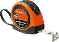 7,5м х 25мм рулетка автостоп, магнит., обрезин. Профи Bohrer 41030725