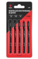 Пилки для лобзика 5шт. T144DU 75мм по дереву,быстрый рез,4 мм