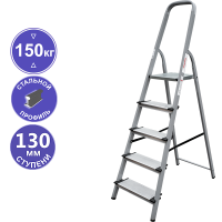 Стремянка алюминий-сталь 5 ступеней 130 мм NV1137 Новая высота 1137105