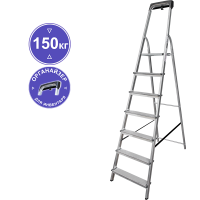 Стремянка алюминиевая 7 ступенией с органайзером NV1115 Новая высота 1115107