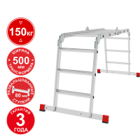 Лестница-трансформер профессиональная 4х3 ступеней 80 мм ширина 500 мм NV3324 Новая высота 3324403