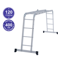 Лестница-трансформер 4x4 ступени ширина 400 мм NV1323 Новая высота 1323404