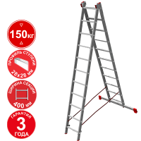 Лестница профессиональная алюминиевая 2х11 ступеней двухсекционная NV322 Новая высота 3220211