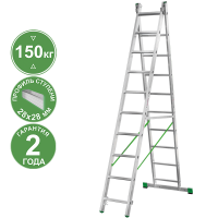 Лестница алюминиевая двухсекционная 2x10 ступеней NV2220 Новая высота 2220210