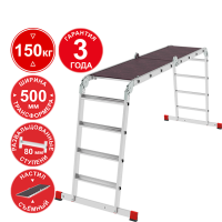Лестница-трансформер профессиональная 4x4 ступеней 80 мм с помостом ширина 500 мм NV3334 Новая высота 3334404