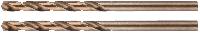 4,5x47/80 мм Набор сверл по металлу HSS-Co 5% DIN 338 (2шт.) Cutop Profi 48-375