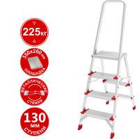 Стремянка профессиональная алюминиевая 4 ступени площадка 350х260 мм NV3137 Новая высота 3137104