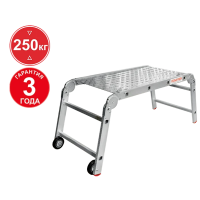 Рабочие подмости профессиональные 2x4x2 ступени с алюминиевым помостом NV3341 Новая высота 3341242